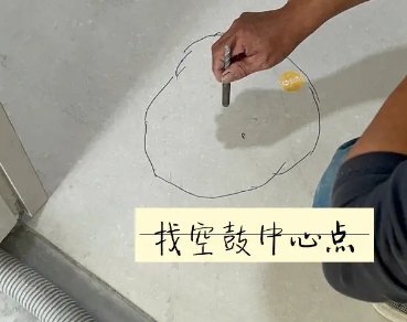 秭归瓷砖空鼓维修公司分享砂料配比不正确在瓷砖铺贴过程中可能导致以下问题